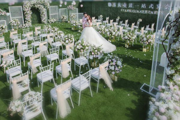 唯美草坪婚礼