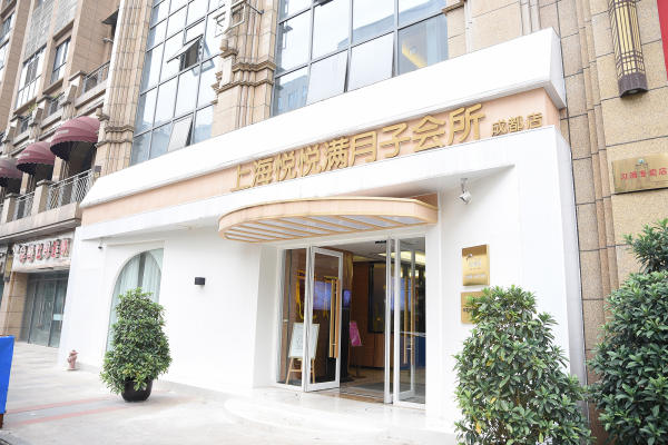 舒适房型套餐