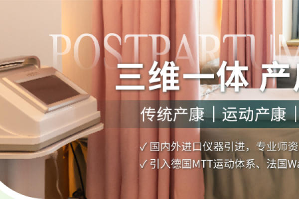 37800元【豪华套餐】