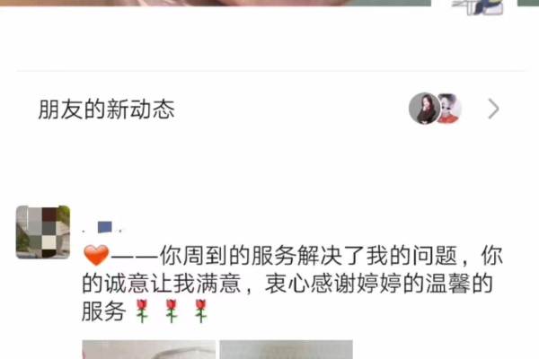 被需要，被认可