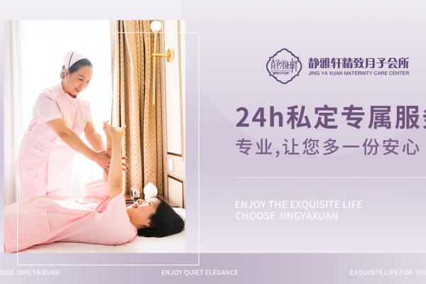 女王套餐