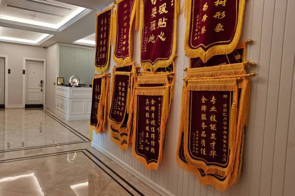 28天A套餐