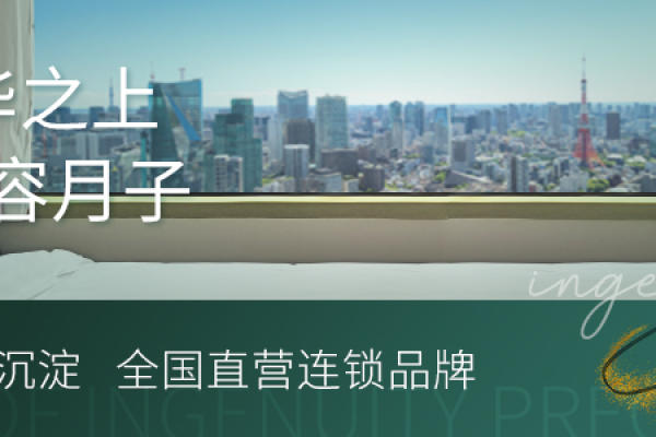 37800元【豪华套餐】