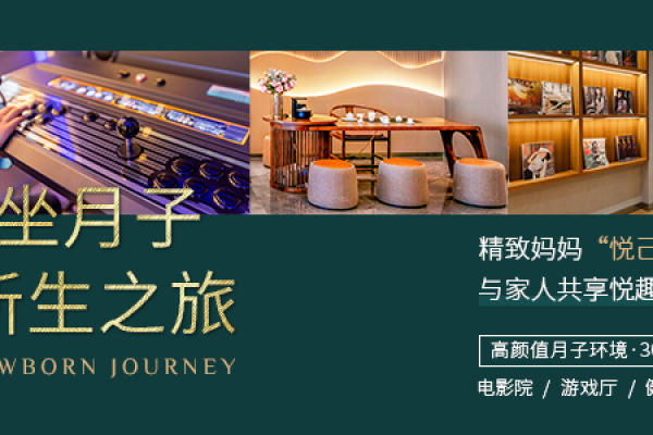 37800元【豪华套餐】