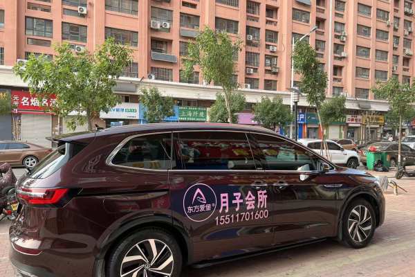 温馨豪华标间