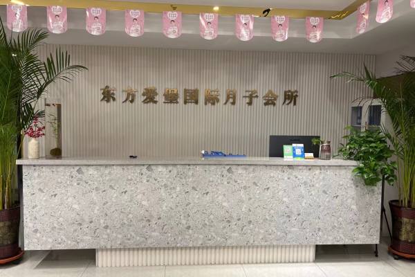 16800元【安心舒适房型】