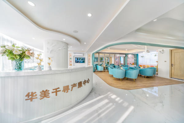 【铂金豪华月子护理套餐】