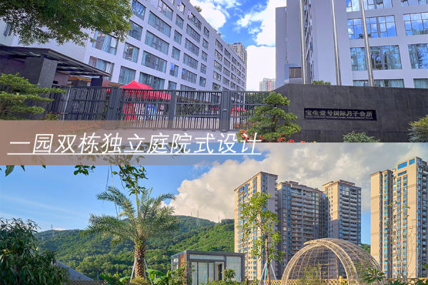 仅需3W+，闺蜜终于定了这家宝生月子中心