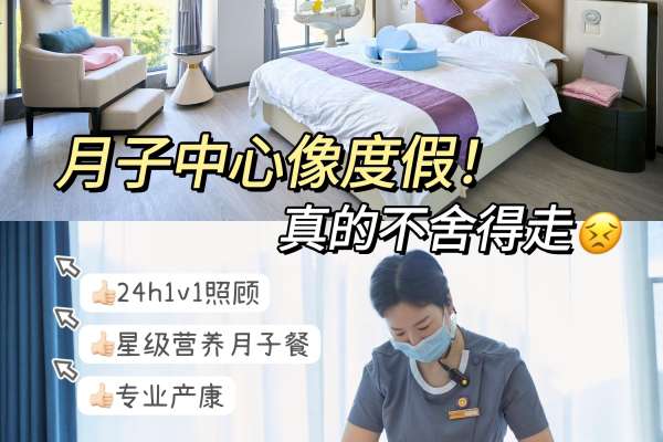 瞒不住了！妈妈只负责吃喝玩乐，住到不想走