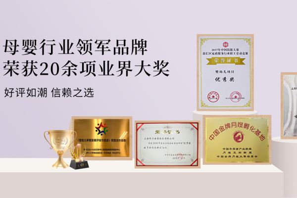 女王套餐