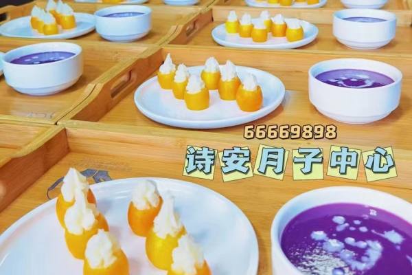 月子餐品鉴