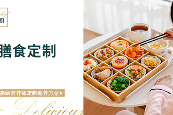 37800元【豪华套餐】