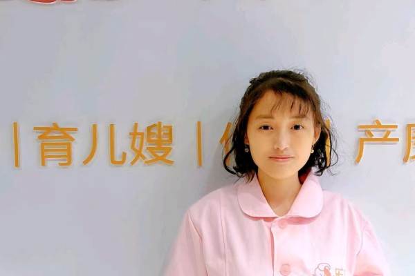 月嫂好评之吴姐
