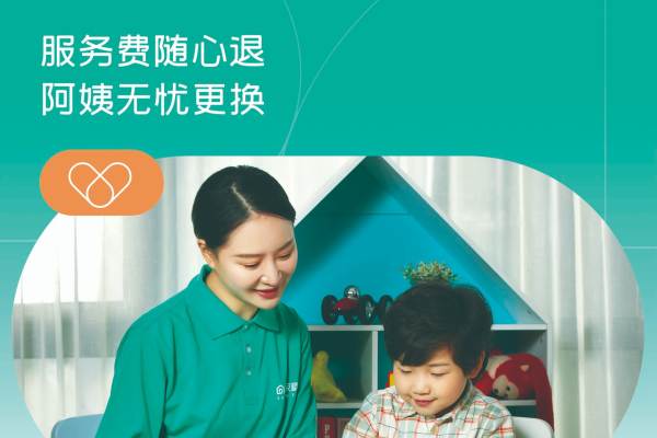 优享三星（金牌）