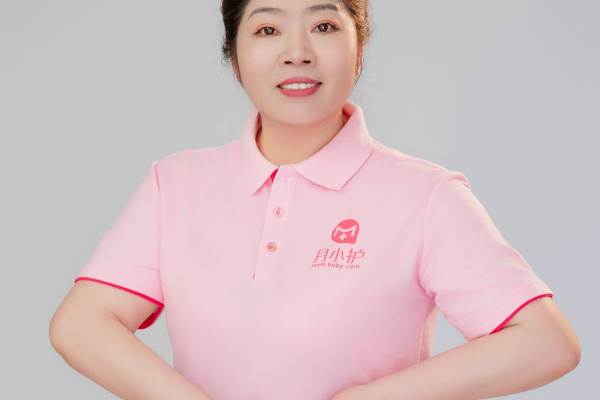 明星月嫂