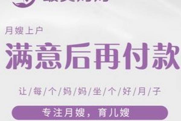 五星优选