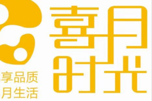 中级月嫂