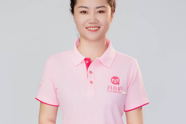中级月嫂