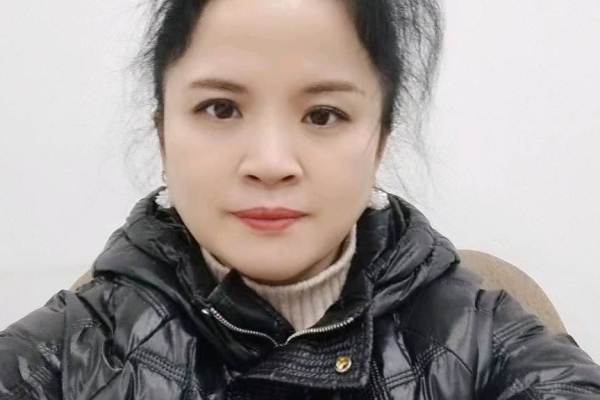 唐香玉