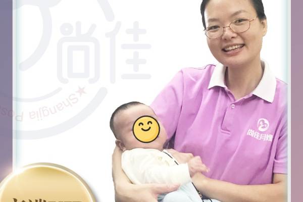 高端级别月嫂温琴林