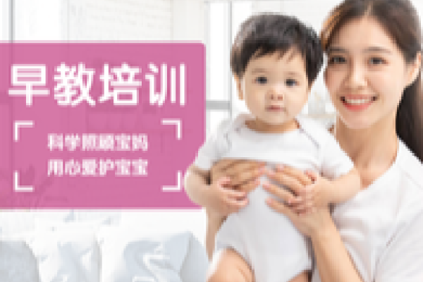 【专业育婴】育婴师服务