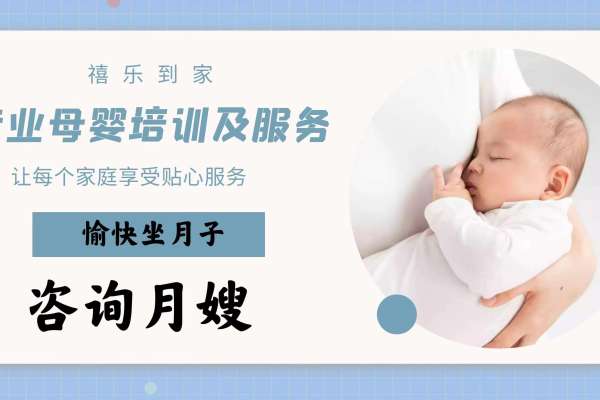 服务与品质