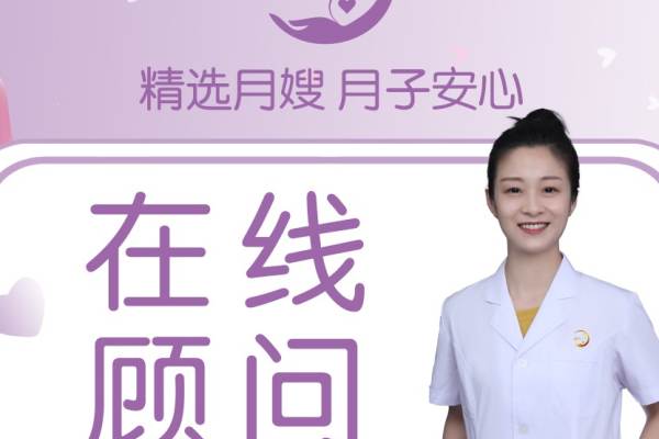 四星优选