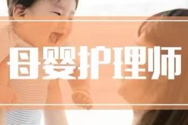 7800月嫂，育儿嫂
