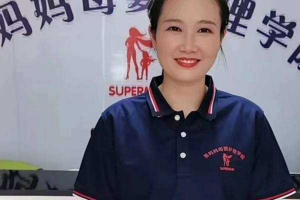 金牌月嫂