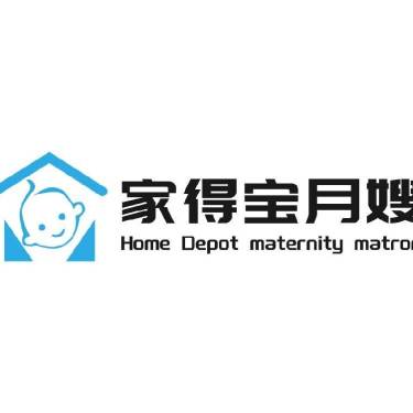 金牌三星月嫂