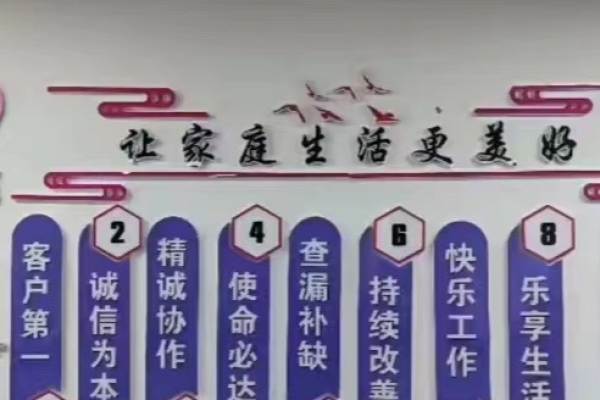 初级月嫂