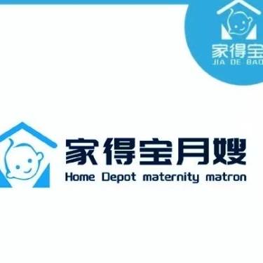 金牌六星月嫂