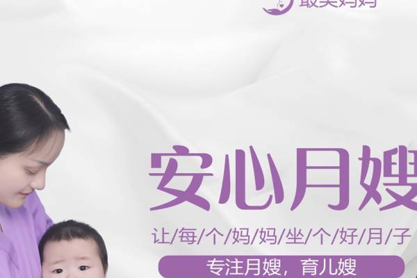三星优选