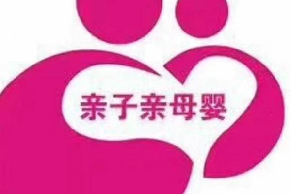 初级月嫂