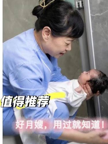 好月嫂总是可遇不可求，周阿姨的上户日常~宝妈分享