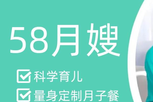 优享一星