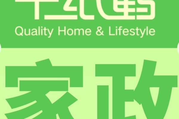 五大等级随心挑选