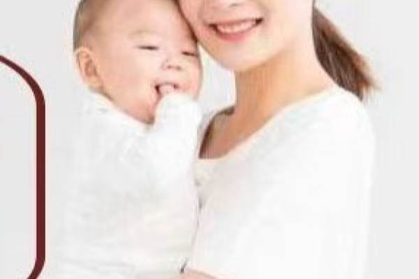 一诺志诚月嫂