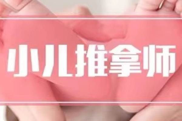 14800月嫂，育儿嫂