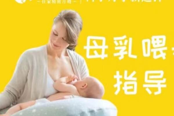 精致计划 高级月嫂（白班）