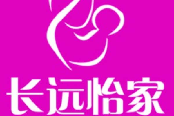 高级月嫂