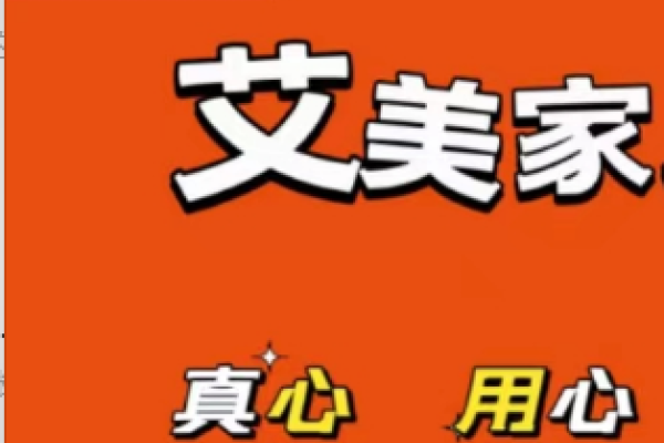 保姆  4500