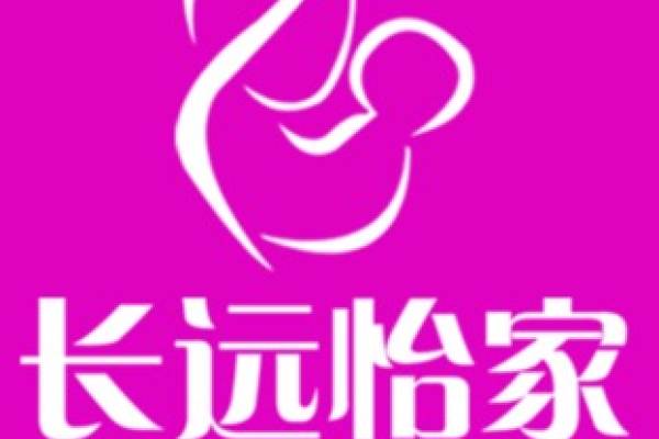 中级月嫂