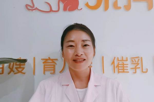 月嫂客户好评之周姐