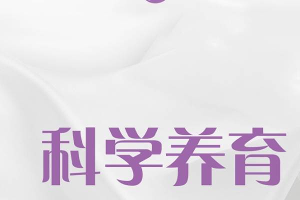 至尊甄选