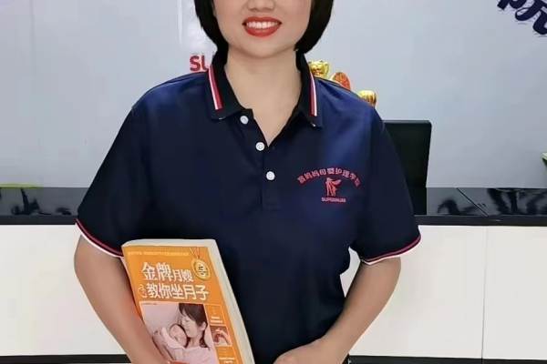育婴师