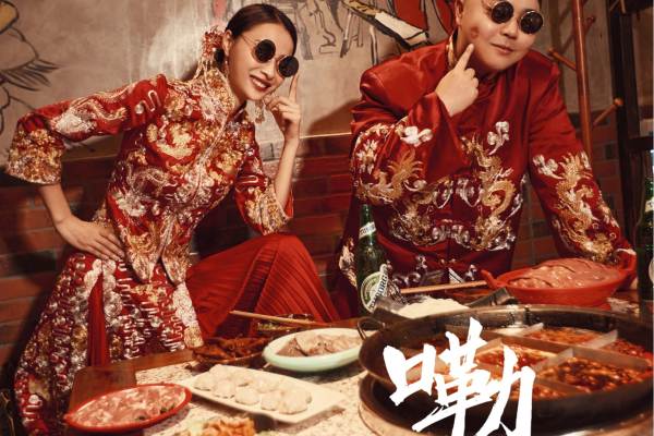 王先生&杜女士