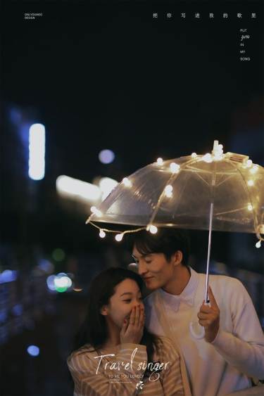 夜景系列2