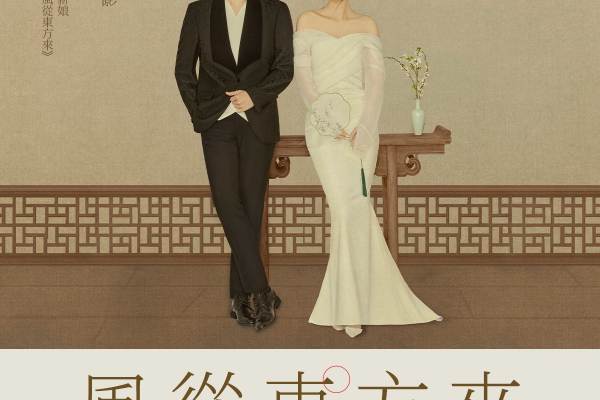 【新品发布】婚照套餐立减2千+拍一送三+底片全送