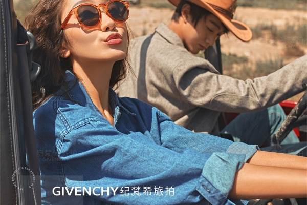 丽江站丨牛仔爱恋